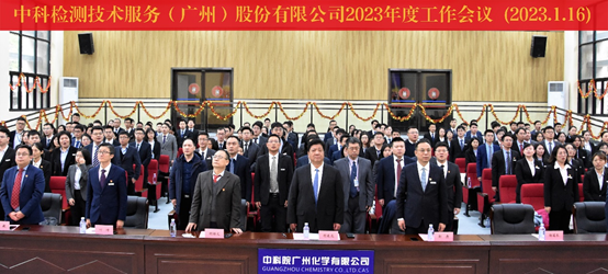 肥料檢測的注意事項——山東中安生物安全檢測有限公司?肥料檢測設(shè)備幫助農(nóng)戶正確科學施肥