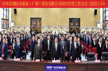 有機物料腐熟劑肥料登記檢測，20年老工程師靠譜推薦?