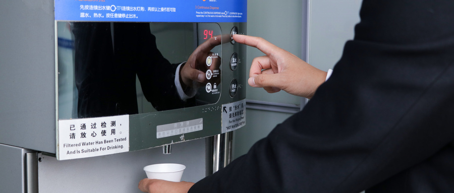 直飲水水質(zhì)檢測(cè)