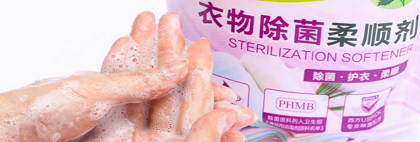 乙烯二氧噻吩檢測