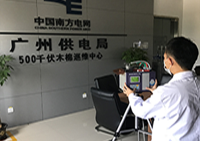 十水硫酸鈉檢測