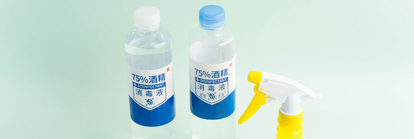 消毒產品備案要求