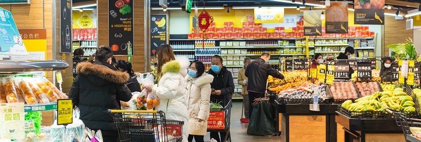 超市公共衛(wèi)生檢測