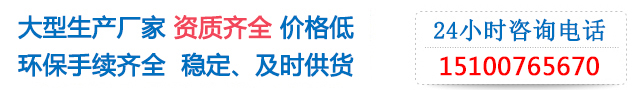 臺灣龍正升金屬門窗有限公司服務熱線
