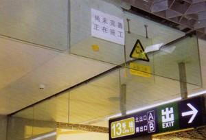 臺灣住宅入戶門臺灣